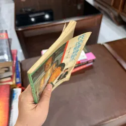 性命健身秘法 (Tạm dịch: Bí Pháp Dưỡng Sinh – Kiện Thân)- K2 999881