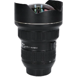 AF-S14-24mm F2.8G ED - Hàng hiệu Authentic 880983