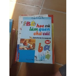 Bé học và làm quen chữ cái tập hai - Tuyết Mai 2008 (Giáo khoa) VAVO1304-AK3ST2