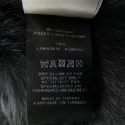 Joseph JOSEPH áo khoác lông cừu 635385