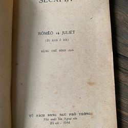 Romeo và Juliet _ Song ngữ 536409