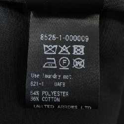 Áo khoác conte - Hàng hiệu Authentic 817426