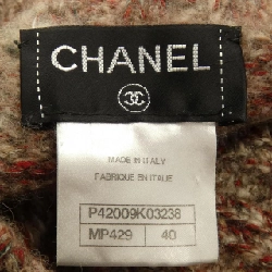 【Mã giảm giá】Áo khoác cardigan CHANEL 640542