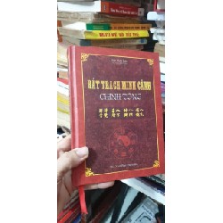 Bát Trạch Minh Cảnh Chánh Tông – Hàn Quốc Lập