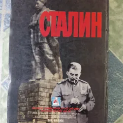 Đại nguyên soái Stalin - Vladimia Karpob 756039