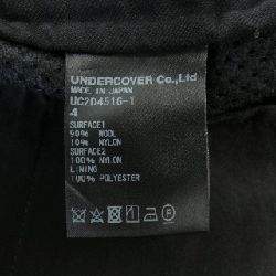 Quần UNDER COVER - Hàng hiệu Authentic 891985