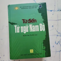 Từ điển từ ngữ Nam Bộ | Huỳnh công tín 