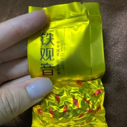 Trà Thiết Quan Âm Loại II