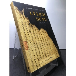 Lý lịch sự vụ 2019 mới 85% bẩn nhẹ Nguyễn Đức Xuyên HPB0308 LỊCH SỬ - CHÍNH TRỊ - TRIẾT HỌC Rebooks.vn