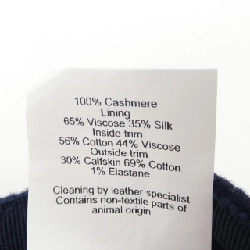 Mũ HERMES - Hàng hiệu Chính hãng 906255