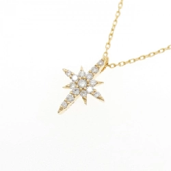 Nhẫn kim cương Star Jewelry 0.06CT - Hàng hiệu Authentic 842095