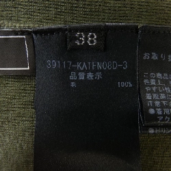 Foxey FOXEY áo len 634715