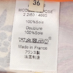 セリーヌ CELINE 2 2I50/4885 Váy - Hàng hiệu Authentic 820083