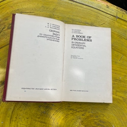 A BOOK OF PROBLEMS IN ORDINARY DIFFERENTIAL EQUATIONS  543876