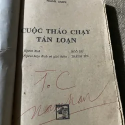 cuộc tháo chạy toán loạn 573709