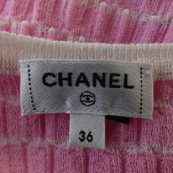 【Khuyến mãi】Chanel CHANEL Áo 645032