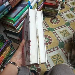 Tái Sánh Duyên- Mộng Bình Sơn- Dịch Giả Phan Cảnh Trung 675596