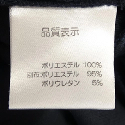 Siêu đẹp SUPER BEAUTY Áo khoác - Hàng hiệu Authentic 811757