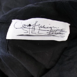 【Mã giảm giá】Đầm chaos 649341