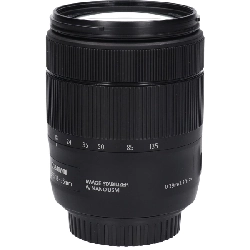 Ống kính EF-S 18-135mm F3.5-5.6 IS USM - Hàng hiệu Chính hãng 879809
