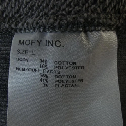 Áo khoác SEQUEL - Hàng hiệu Authentic 902916