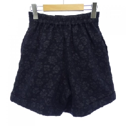 【Mã giảm giá】Quần short Chesty 656111