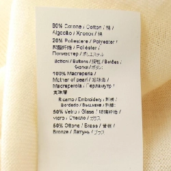 【Mã giảm giá】N°21 Áo lenヌメロヴェントゥーノ 635939