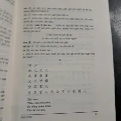 Tứ thư tập chú- Chu Hy 1000173