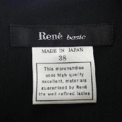 Rene RENE Váy 648504