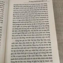 Văn hóa Nhật Bản 996951