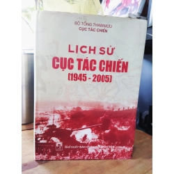 Lịch sử cục tác chiến (1945-2005) - Bộ tổng tham mưu cục tác chiến 271261