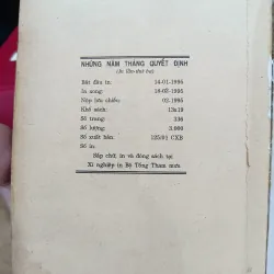 Những năm tháng quyết định  930713