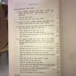 Những vấn đề công tác của bộ máy Đảng và nhà nước - C.U. Tréc-nen-cô 1005404