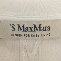 Áo S Max Mara 2419941023 - Hàng hiệu Chính hãng 812673
