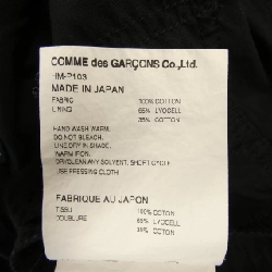 COMME des GARCONS HOMME HM-P103 Quần - Hàng hiệu Authentic 882444