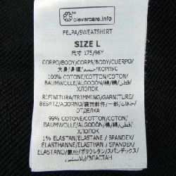 Áo khoác nỉ STELLA MCCARTNEY Sunshine Hoodie 633927