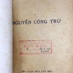 Sách Nguyễn Công Trứ - Vũ Ngọc Khánh  3742