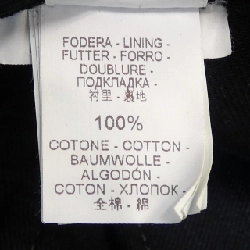 BRUNELLO CUCINELLI MP017P5052 Jeans - Hàng hiệu Authentic 816215