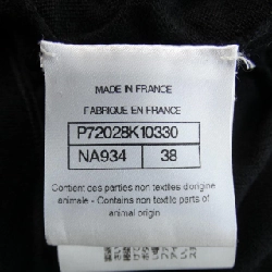 Áo tank top CHANEL - Hàng hiệu Authentic 640823