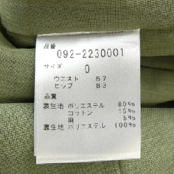 【Mã giảm giá】JILL STUART JILL STUART Đồ liền 646318