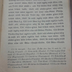 KINH TRÌ TRAI - Thích Tâm Châu (dịch giả) 215829