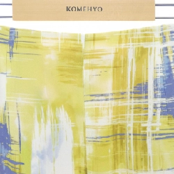 AEWEN MATOPH Skirt - Hàng hiệu Authentic 808003