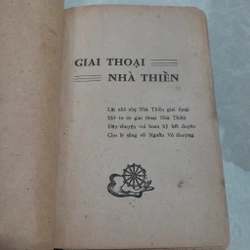 Giai thoại nhà thiền - Phạm Võ 544340