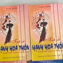 Tình Sử Hạnh Hoa Thôn