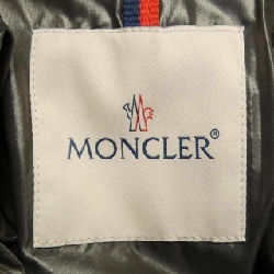 MONCLER MAYA Áo khoác lông - Hàng hiệu Chính hãng 888512