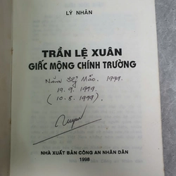 TRẦN LỆ XUÂN GIẤC MỘNG CHÍNH TRƯỜNG - LÝ NHÂN 472423