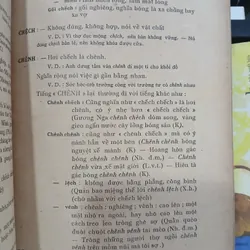 VIỆT NGỮ TINH NGHĨA TỪ ĐIỂN (2 TẬP) - LONG ĐIỀN NGUYỄN VĂN MINH 728425