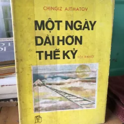 Một ngày dài hơn thế kỷ-tiểu thuyết