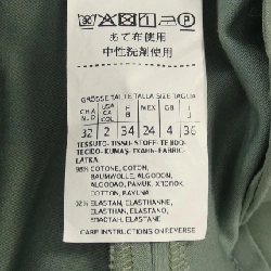 Quần Max Mara weekend 650638