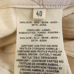 Chân váy HERMES - Hàng hiệu Authentic 823900